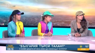 Балет 