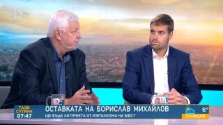 Борис Касабов: Не могат да ни наричат животни, не сме расистка държава (ВИДЕО)