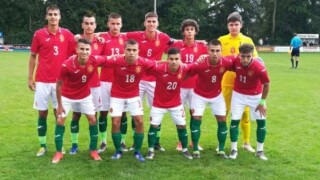 Гол в добавеното време попари юношеските ни национали