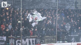 Феновете на 