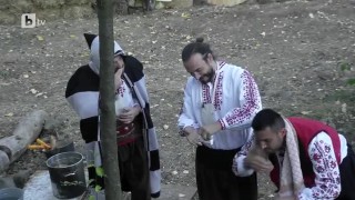 Първата сутрин 