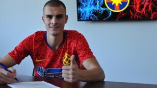 Чорбаджийски влезе в отбора на кръга в Румъния