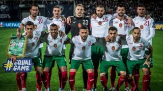 Няма да има мач с Хаити