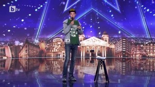 Мирослав Гергов: Провокира с комедия