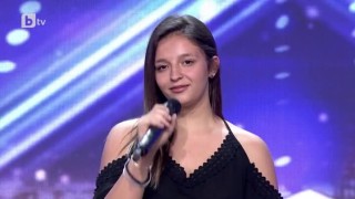Глория-Мари Бочева: Изпълнява народна песен