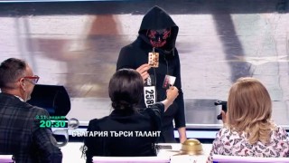 Следващата неделя очаквайте...