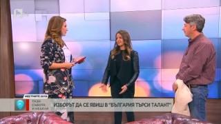Глория-Мари от 