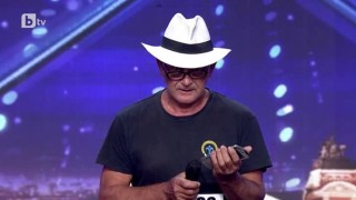 Иван Димитров: Свирене с уста