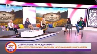 Защо Милена обърна срещу себе си всички във 