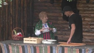 Вкусът на баба: рецепти от велинградската кухня