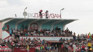 Бунт за пари преди 