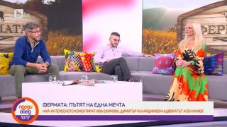 Кой ще надвие в битката между шеф Кустев и пилотът Петър?