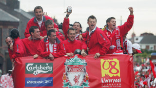 Бивш играч на 