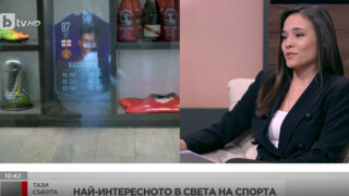 Вдъхновяващата страна на спорта (ВИДЕО)