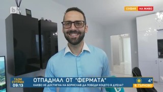 Какво не достигна на Борислав в дуела срещу Коцето?