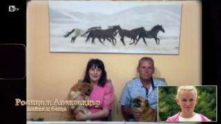 Близките на Ваня и Анастасия отправиха зареждащи послания