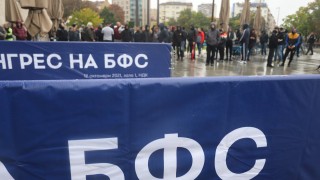 Конгресът на БФС в дъждовния вторник (ГАЛЕРИЯ)