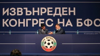 Четирима нови в Изпълкома на БФС (ВИДЕО)