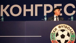 Борислав Михайлов: Перфектен конгрес, на топ ниво (ВИДЕО)