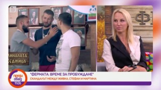 Анастасия: Ванчето има много добре начертана стратегия