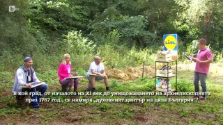 Зрител написа стихотворение за „Фермата“
