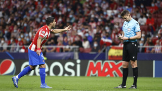 Имаше ли дузпа? Нямаше ли дузпа? Имаше ли червен картон? (АНКЕТА)