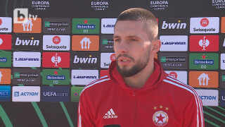 Турицов: Няма да отделяме време на съперника, а на нашата игра