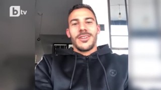Едисон Йорданов пред bTV: Повиквателната за националния отбор е сбъдната мечта (ВИДЕО)