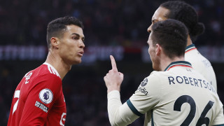 Кристиано Роналдо: Феновете не заслужават това!