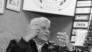 Почина легендата на 