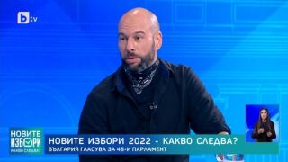 Дидо: Това е най-суровият сезон на 