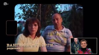 Семействата и приятелите на Альона и Елена със специални послания към тях