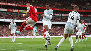 Няма прошка: 