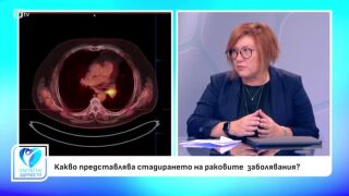 Снимка Д-р Росица Кръстева: Позитивното мислене връща хармонията и държи имунната система в добро равновесие 