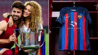 Карма! Пике ще носи екип с надпис 