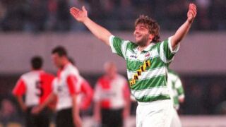 Стана ясно как 