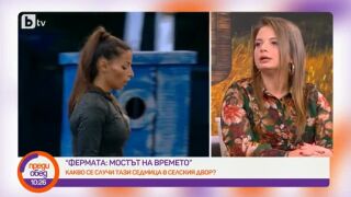 Защо всички обвиниха Калин за напускането на Мирела?