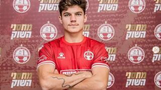 Евакуират наш футболен национал от Израел