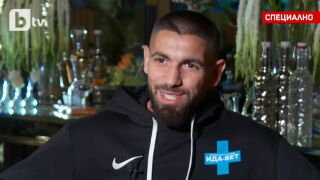 Пепелянката пред bTV: Месуд ще усети българска сила на българска земя (ВИДЕО)