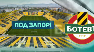 Полиция на Колежа, строителят плаши със съд (ВИДЕО)