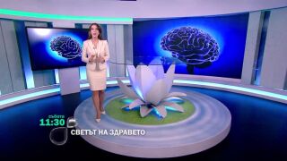 Снимка Тази седмица в 
