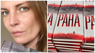 Теодора Духовникова за "Рана": Войната не е новина и статистика
