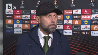 Треньорът на Лудогорец: Трябва да бъдем безупречни 