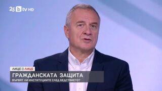 Снимка: Цветлин Йовчев за действията на властите и причините за бедствието