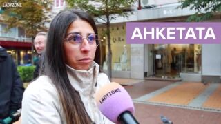 Анкета: Слагате ли мòрено в лютеницата? Няколко рецепти (ВИДЕО)