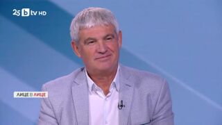 Снимка: Бюджетната политика за 2026 година