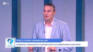 Снимка Проф. Кирил Карамфилов: Генните терапии и лечението на сърдечно-съдовите заболявания (ВИДЕО)    