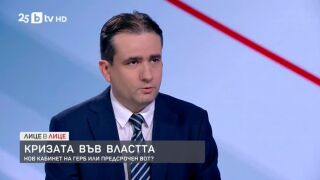 Снимка: Божидар Божанов, съпредседател на ДБ за честността на изборите в Пазарджик