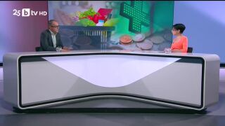 Снимка: Глоби за търговците, необявяващи цените си в евро