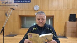 Христо Стоичков се разчувства: Детската ми мечта беше да играя с него!